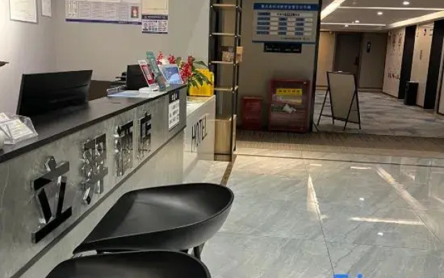Liyi Homestay (Chongqing Ba'nan Wanda Plaza Xuetangwan Subway Station)