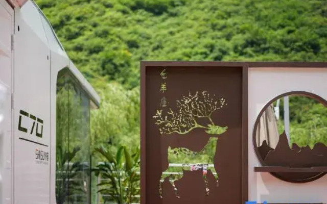 Beyond Time Capsule Hotel Campsite (Taihang Mountain Baquan Gorge)