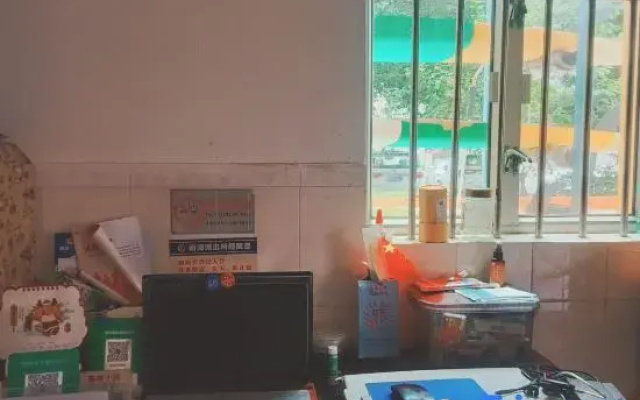 Rongshu Courtyard Homestay