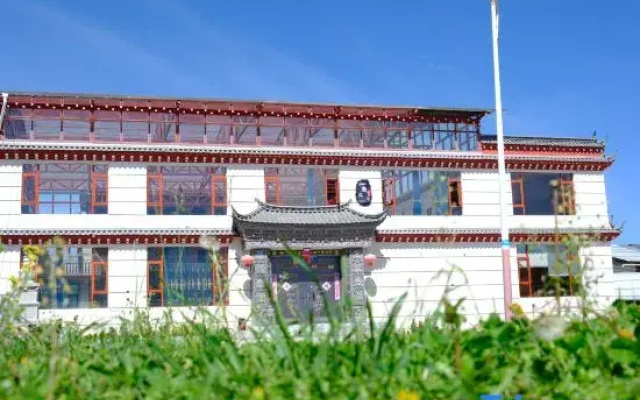 Tangyangka Homestay