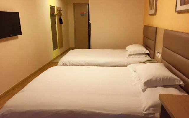 Grace Inn Changzhou Railway Station South Square Bo'ai Road