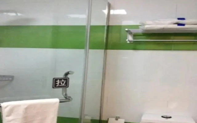 7 Days Inn Suzhou Dushu Lake Gaojiaoyuan