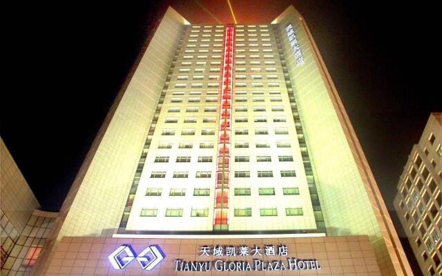 Tianyu Gloria Grand Hotel Xian вид на фасад