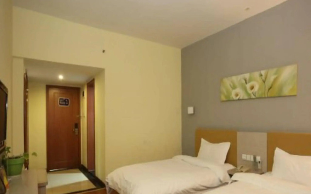Changsha Mellow Orange Hotel