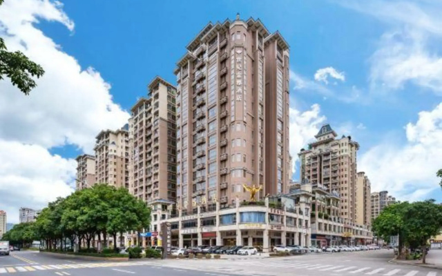 Meizhou Century King Hotel (Meizhou West High-speed Railway Station Branch)