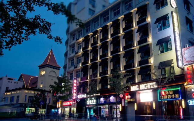 MG Hotel - St. Michael's Cathedral, Qingdao