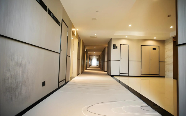 City Comfort Inn Wuhu City Xingyue Square