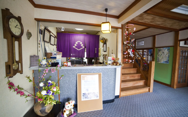 Hinodeya Ryokan
