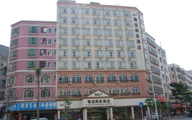 Отель Yuejia Business Hotel Китай, Шэньчжэнь - отзывы, цены и фото номеров - забронировать отель Yuejia Business Hotel онлайн вид на фасад