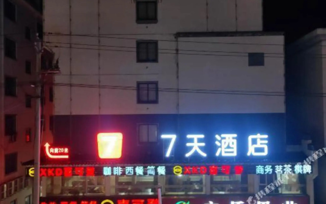 Rongke Hotel