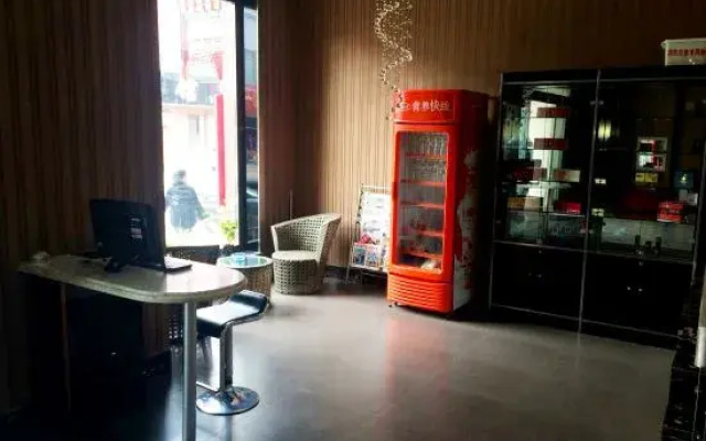 Huadu Modern Business Hotel (Jiaohe Boutique)