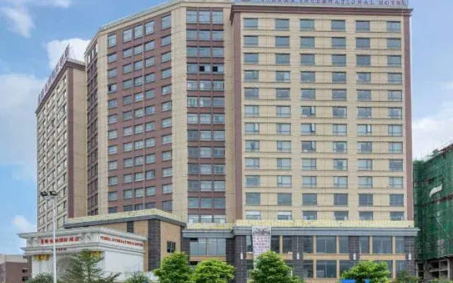 Vienna International Hotel (Hezhou Zhaoping Government Affairs Center)