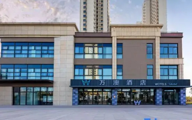 Wan'ao Hotel (Gaoxin Huanpu Sci-Tech Industrial Park Branch)