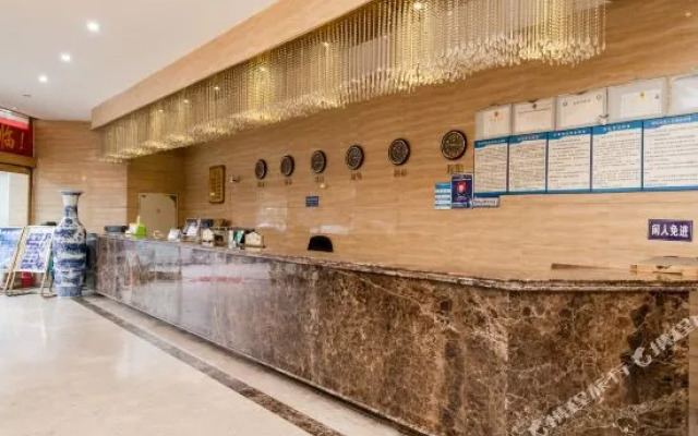 Xingchen Hotel