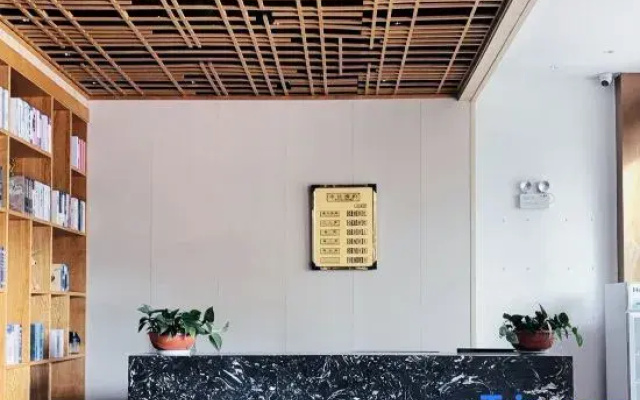 Yunting Bay Hotel
