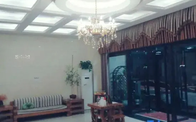 Yuantai Holiday Hotel