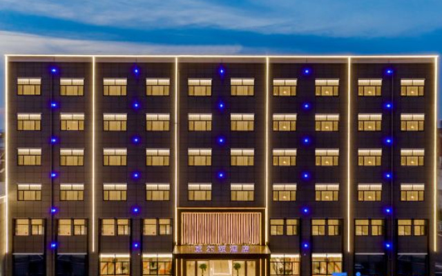 Wilton Nanling Hotel