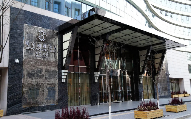 Beijing Mingyoun Central Hotel