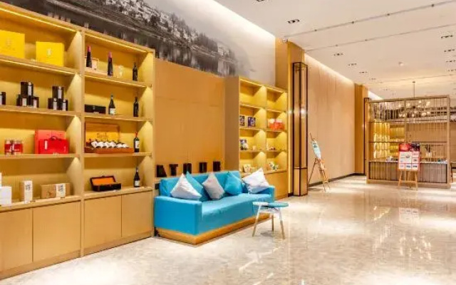 Atour Hotel Hefei Binhu Times Square Branch