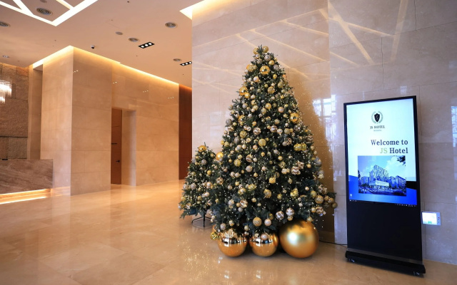 Skypark Central Seoul Pangyo