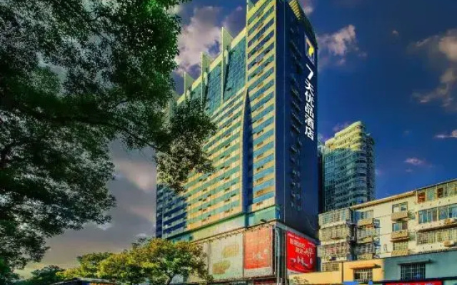 7 Days Premium Hotel (Changsha Wu Yi Avenue Railway Station Subway Station)
