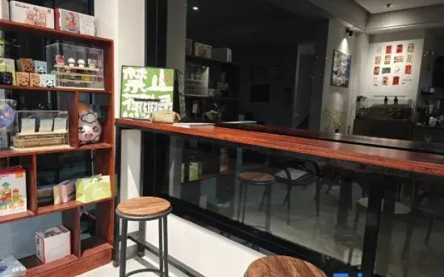 Yunhe Yunyu Yunjv Homestay