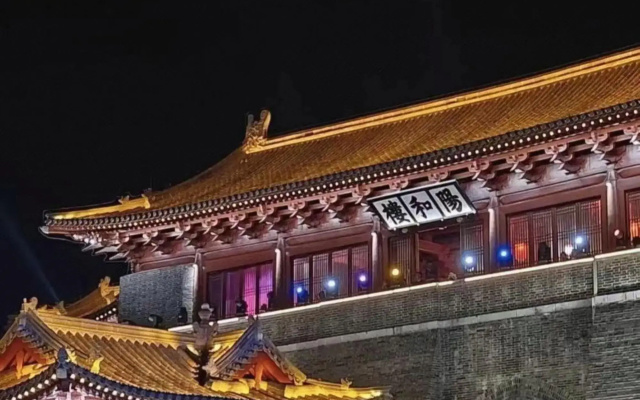 Shankee Hotel (Shijiazhuang Zhengding Ancient City County Government Longxing Temple)