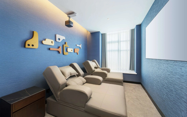 Radisson Collection Hotel Xing Guo Shanghai
