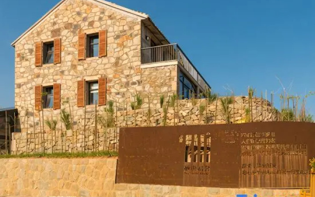 Qiheng Shishe Hotel