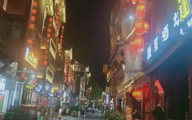 Renhuai Qianliyuan Homestay