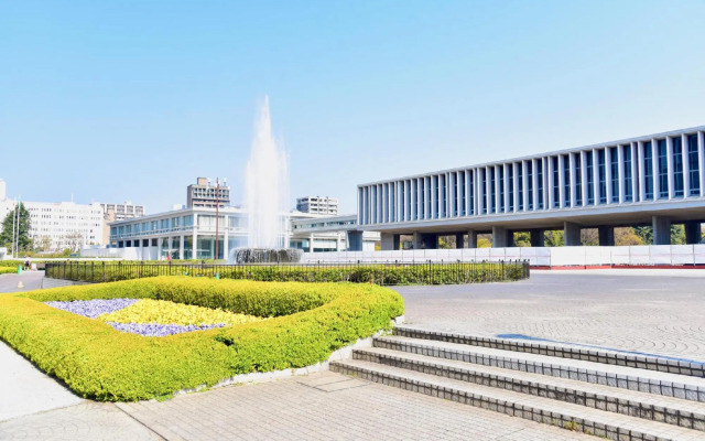 Hotel Active Hiroshima