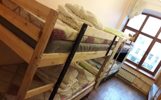 Air hostel