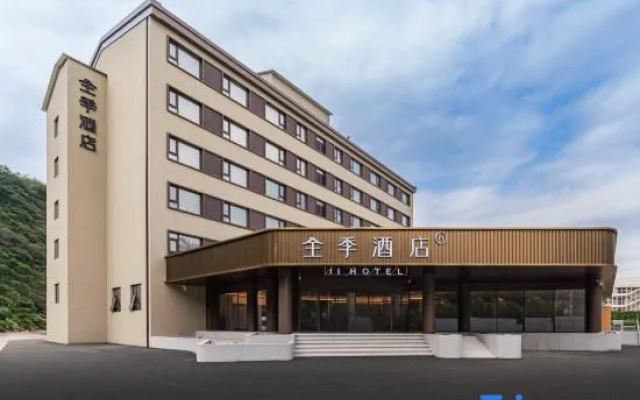 JI Hotel (Chengde Mountain Resort)