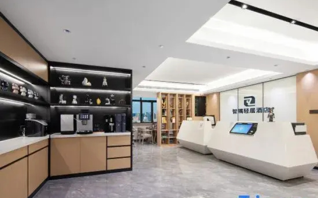 Zhiyu Residence Hotel (Wuhan Jianghan Road Pedestrian Street)