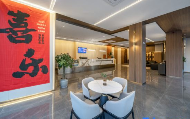 Huan xi Zhi xiang Hotel (Wan da Plaza Branch)