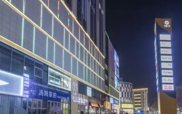 Blueberry Chain Apartment (Hengda Central Plaza)
