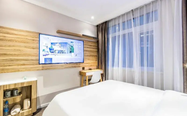 Hanting Premium Hotel Hangzhou West Lake Zhongshan Bei Road