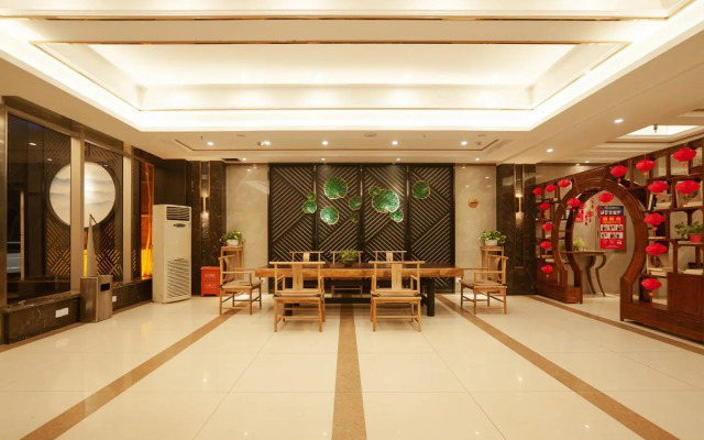 Starway Hotel Zigong Huidong Centre