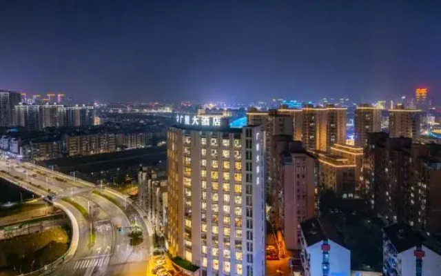 Guangsha Hotel