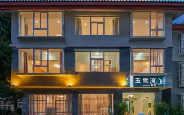 Yuxuewan Homestay (Old Town of Lijiang)