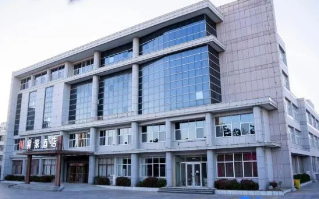 Yujia Hotel (Rongcheng Sakura Lake Sports Park)