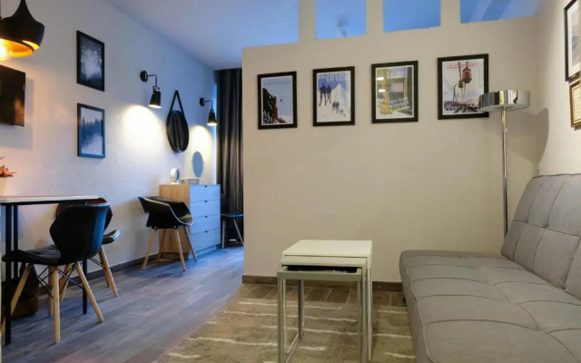 New Gudauri Atrium Apartment