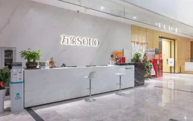 Ruisibao Internationality Apartment (Ganzhou Vientiane City)