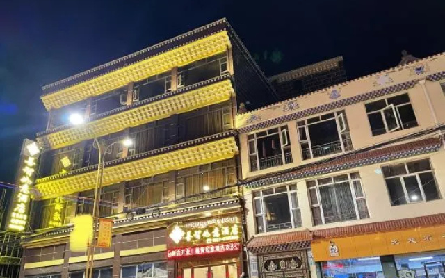 Aba County Shanzhi Ruyi Hotel
