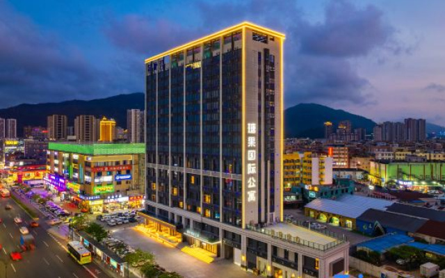 Tangguo International Apartment (Zhuhai Huafa Mall Beishan Courtyard Branch)