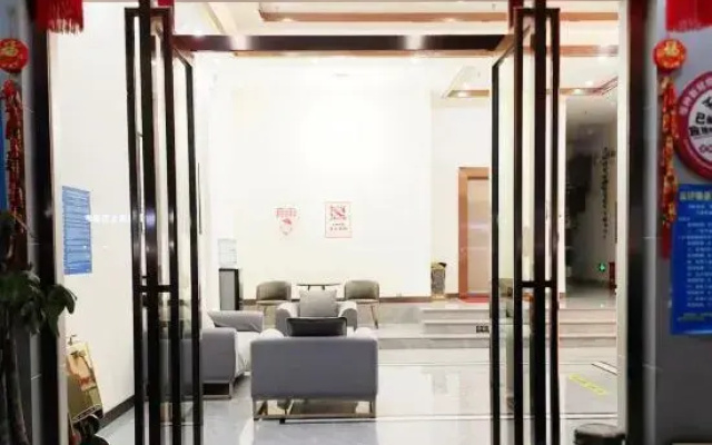 Haoyue Hotel