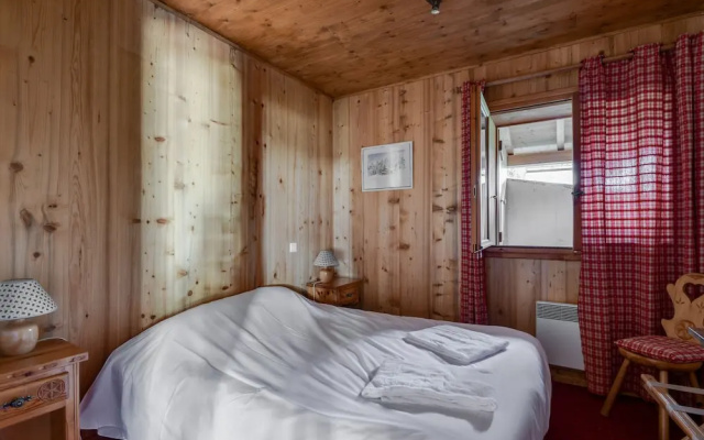 Petit Véroce Appartement privé