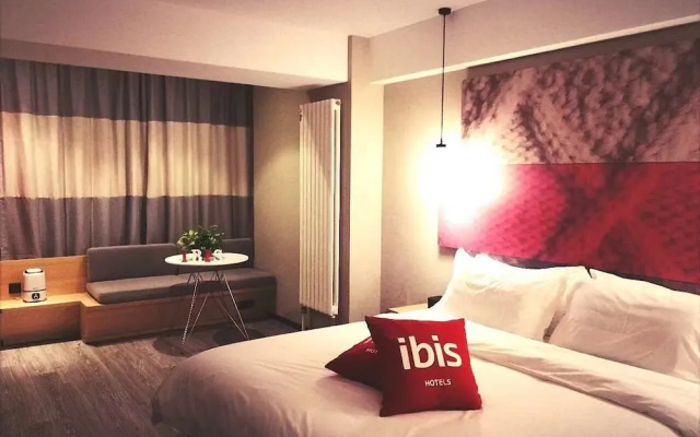 Ibis Hotel (Shenyang North Station South Square)