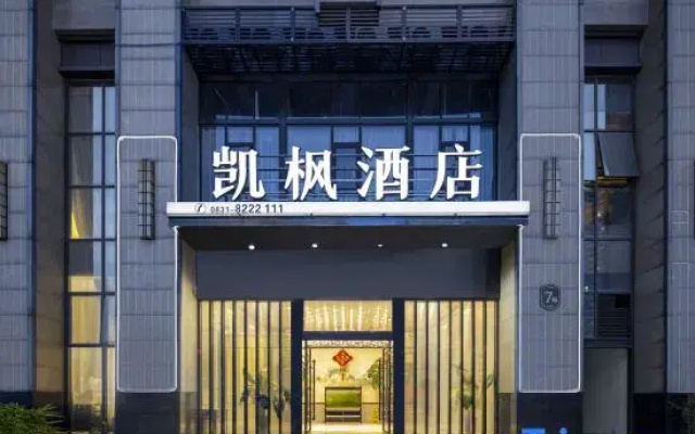 Kai Feng Hotel