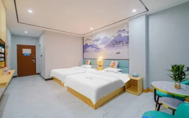 jieyang lihao huanpeng meisu